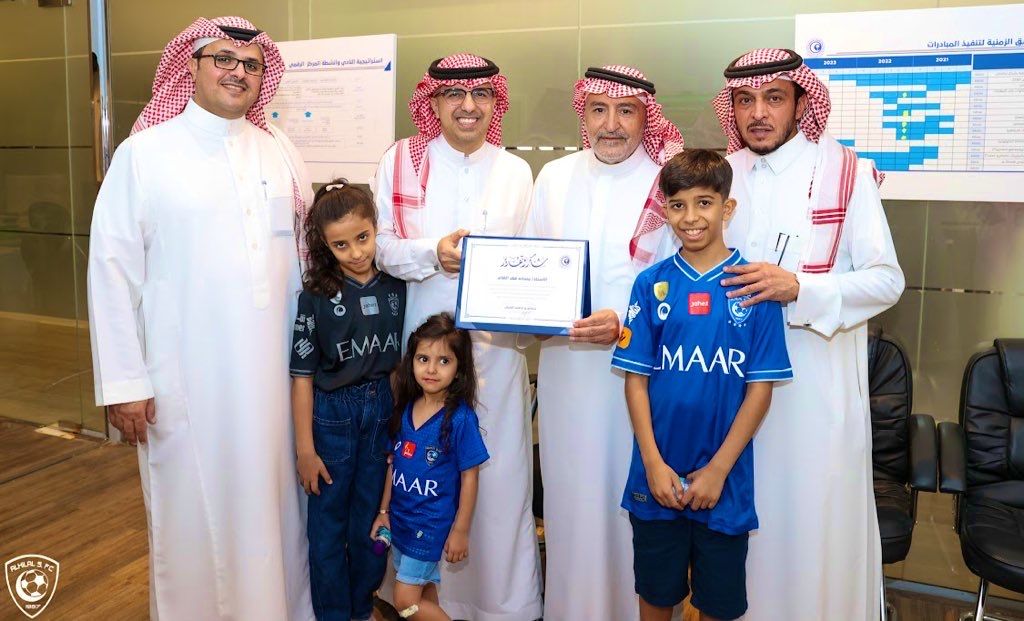 الهلال يحقق المركز الأول في التحول&nbsp;الرقمي