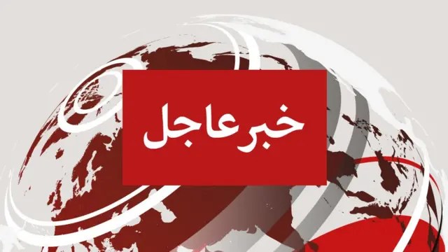 في دوامة “العاجل&nbsp;جدًا”